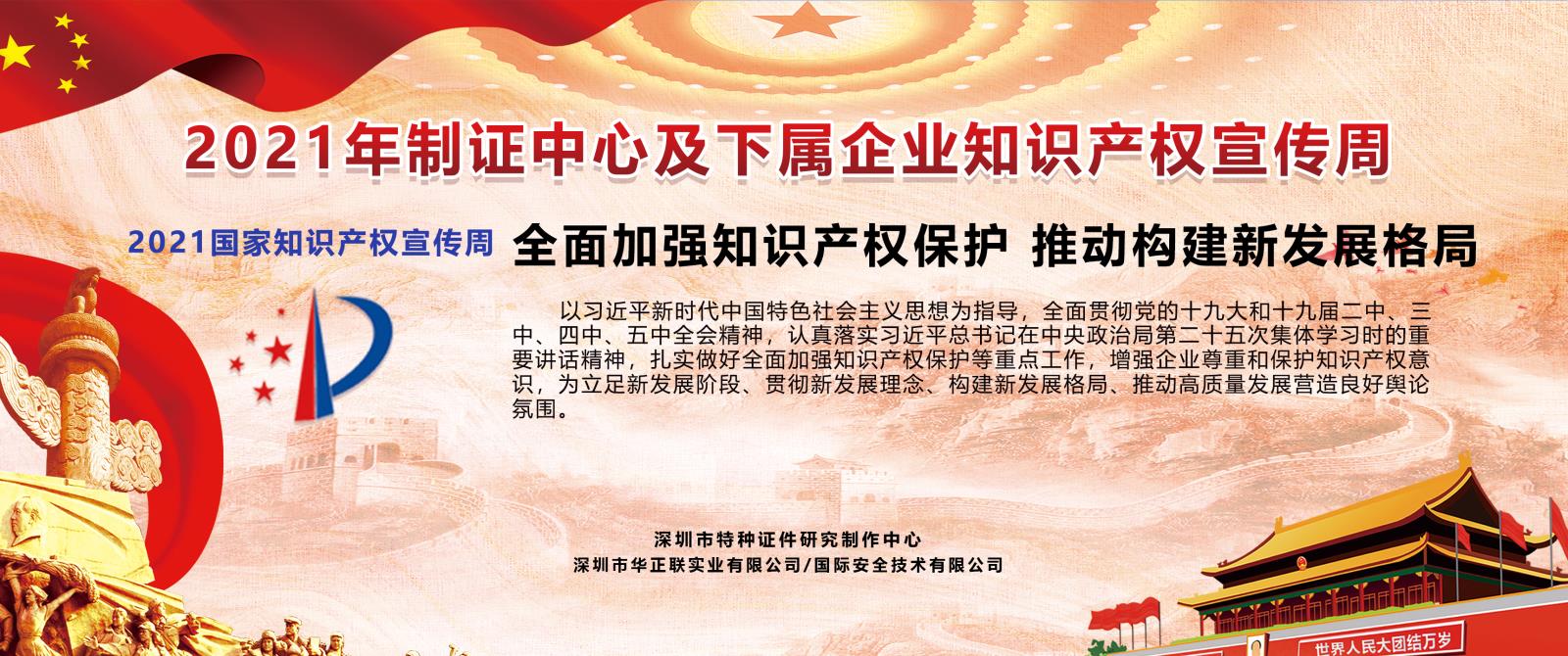 微信圖片_20210426112755.jpg